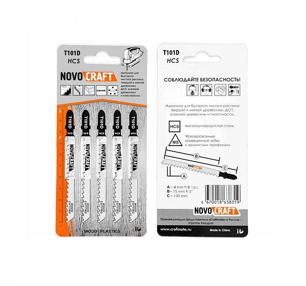 картинка Пилка для лобзика T 101 D 'HCS' по дереву 6-60 mm (цена за уп. = 5 шт.) от магазина комплектующих для производства мебели "Панорама"