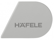 картинка Заглушка декоративная для  Free flap H 1.5 серая, правая Hafele от магазина комплектующих для производства мебели "Панорама"