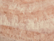 картинка КРОМКА (3000Х32) Б\К 016 БЕЖЕВЫЙ КВАРЦ***(Снят с производства) от магазина комплектующих для производства мебели "Панорама"
