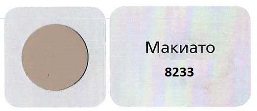 картинка Заглушка самоклеящаяся, цвет Махиато (8233), под конфирмат, D13 (108 шт/лист) от магазина комплектующих для производства мебели "Панорама"