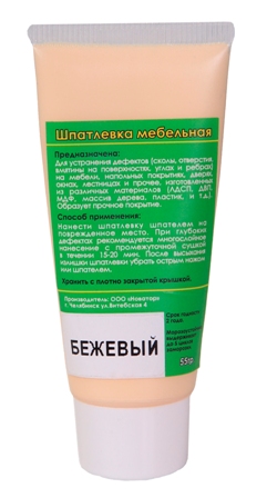 картинка ШПАТЛЕВКА МЕБЕЛЬНАЯ БЕЖЕВЫЙ 55 гр от магазина комплектующих для производства мебели "Панорама"
