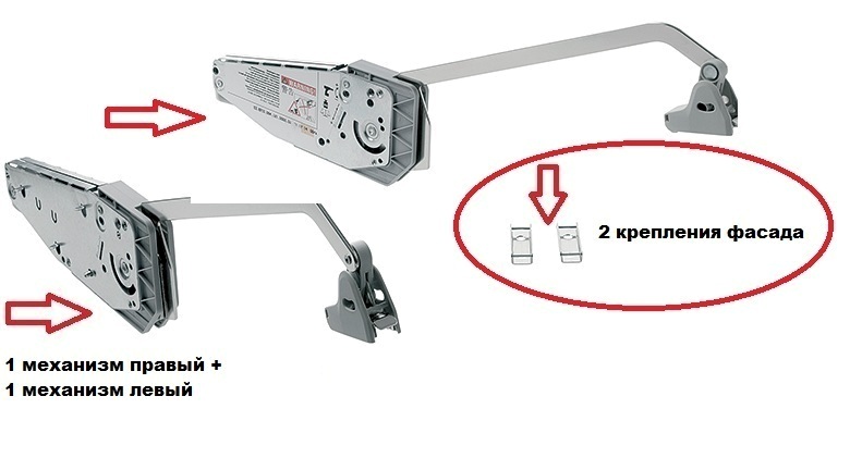 картинка Подъемный механизм FREE FOLD I4fo, высота/вес: 840-910 мм/4,5-9,0 кг (2 мех.+2 крепл./без заглушек)  от магазина комплектующих для производства мебели "Панорама"