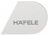 картинка Заглушка декоративная для  Free flap H 1.5 белая, правая Hafele от магазина комплектующих для производства мебели "Панорама"